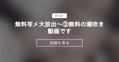 潮吹き 最新|無料の潮吹きポルノビデオ .